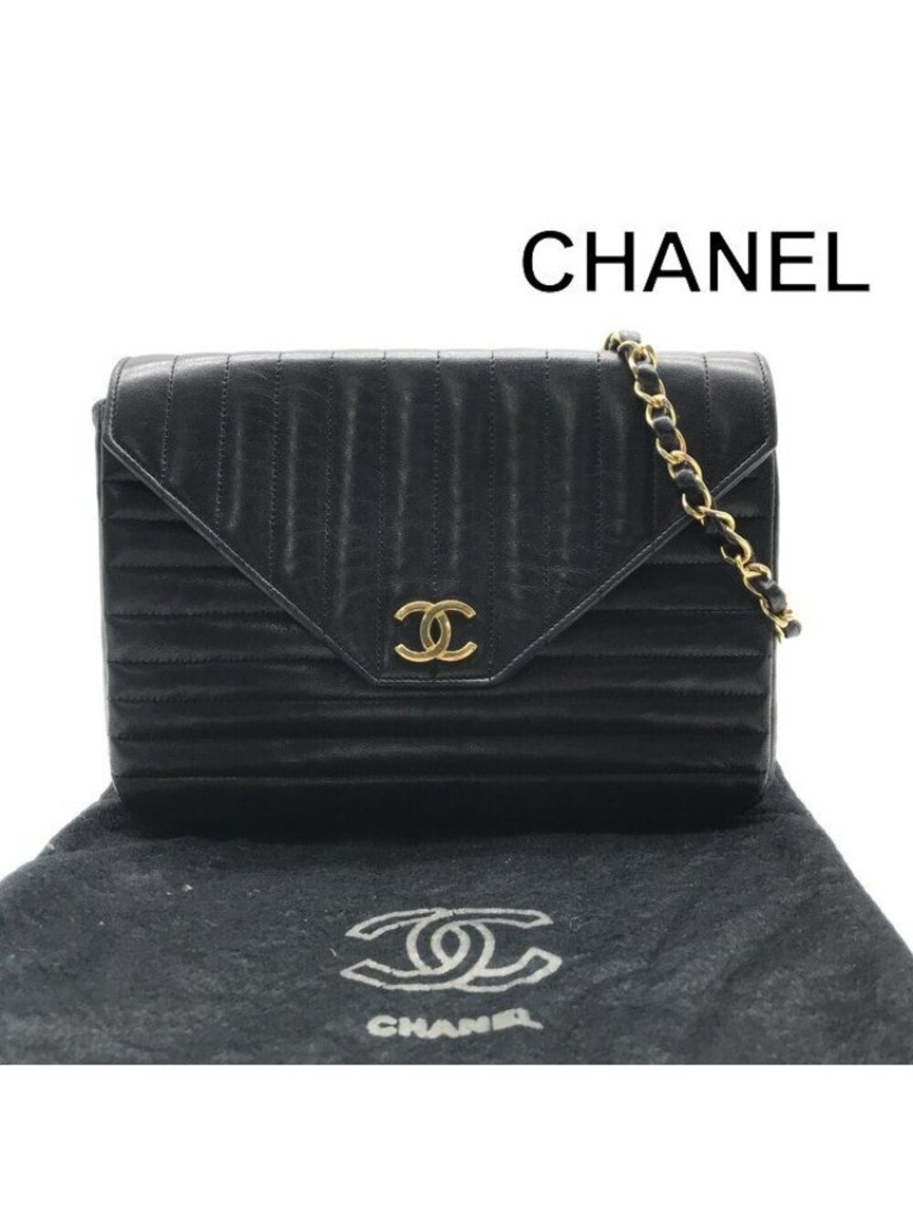 Chanel CC Logo Lambskin Vintage Chain Shoulder Bag Push Lock Black Leather